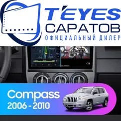 Штатная магнитола TEYES CC3 2K 360 6/128 10.36" для Jeep Compass 2006-2010