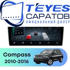 Штатная магнитола TEYES CC4 Pro 12/256 10.36" для Jeep Compass 2010-2016