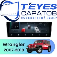 Штатная магнитола TEYES CC4 Pro 12/256 10.36" для Jeep Wrangler 2007-2018 - комплектация [F2 L]
