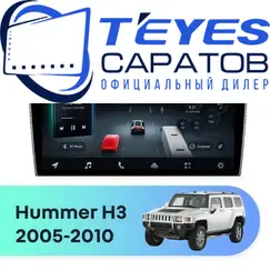 Штатная магнитола TEYES CC4 Pro 12/256 9.5" для Hummer H3 2005-2010