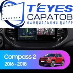 Штатная магнитола TEYES CC3 4/32 10.2" для Jeep Compass 2016-2023
