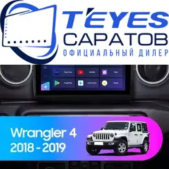 Штатная магнитола TEYES CC3 2K 360 6/128 9.5" для Jeep Wrangler 2018-2023