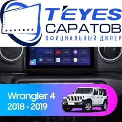 Штатная магнитола TEYES CC3 2K 6/128 9.5" для Jeep Wrangler 2018-2023