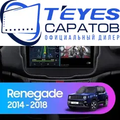 Штатная магнитола TEYES CC3 4/64 9" для Jeep Renegade 2014-2019