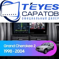 Штатная магнитола TEYES CC3 2K 360 6/128 9.5" для Jeep Grand Cherokee 1998-2004 - комплектация [1 Din]