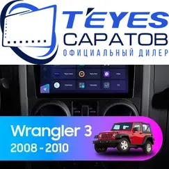 Штатная магнитола TEYES CC3 6/128 9" для Jeep Wrangler 2007-2018