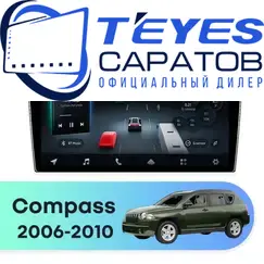 Штатная магнитола TEYES CC4 Pro 12/256 10.36" для Jeep Compass 2006-2010