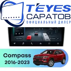 Штатная магнитола TEYES CC4 Pro 12/256 10.36" для Jeep Compass 2016-2023