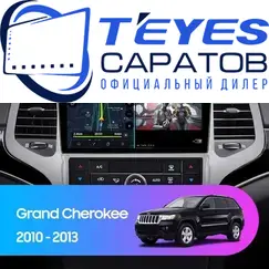 Штатная магнитола TEYES CC3 2K 360 6/128 9.5" для Jeep Grand Cherokee 2010-2013