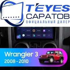 Штатная магнитола TEYES CC3 2K 360 6/128 9.5" для Jeep Wrangler 2007-2018