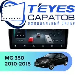 Штатная магнитола TEYES CC4 Pro 12/256 9.5" для MG 350 2010-2015