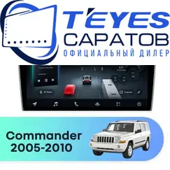 Штатная магнитола TEYES CC4 Pro 12/256 9.5" для Jeep Commander 2005-2010