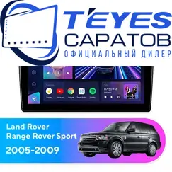 Штатная магнитола TEYES CC3 2K 4/32 9.5" для Land Rover Range Rover Sport 2005-2009