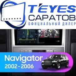 Штатная магнитола TEYES CC3L 4/64 10.2" для Lincoln Navigator 2002-2006