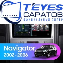 Штатная магнитола TEYES CC3 6/128 10.2" для Lincoln Navigator 2002-2006