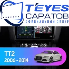 Штатная магнитола TEYES CC3 2K 360 6/128 9.5" для Audi TT 2006-2014