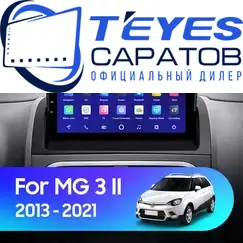 Штатная магнитола TEYES CC3 4/64 9" для MG 3 Cross 2012-2023 - комплектация [0 Din]