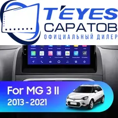 Штатная магнитола TEYES CC3 2K 6/128 9.5" для MG 3 Cross 2012-2023 - комплектация [0 Din]