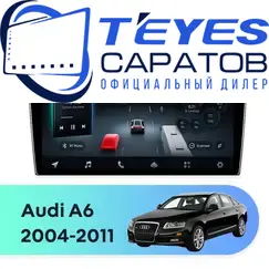 Штатная магнитола TEYES CC4 Pro 8/128 9.5" для Audi A6 2004-2011