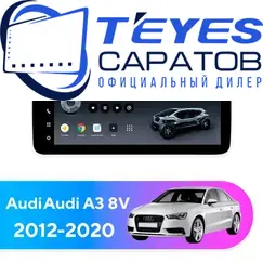 Штатная магнитола TEYES Lux One 4/32 12.3" для Audi A3 2012-2020