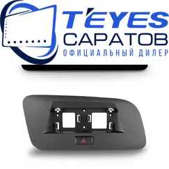 Штатная магнитола TEYES Lux One 6/128 12.3" для Audi Q5 2008-2017 - комплектация [B]