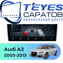 Штатная магнитола TEYES CC4 Pro 8/128 9.5" для Audi A3 2003-2013