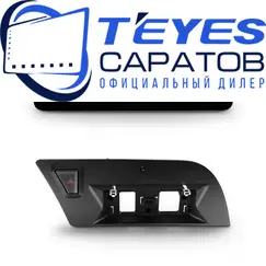 Штатная магнитола TEYES Lux One 6/128 12.3" для Audi A4 2007-2015 - комплектация [B]