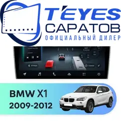Штатная магнитола TEYES CC4 Pro 8/128 10.36" для BMW X1 2009-2012 - комплектация [CIC]