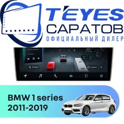 Штатная магнитола TEYES CC4 Pro 12/256 9.5" для BMW 1 серия 2011-2019 - комплектация [B]