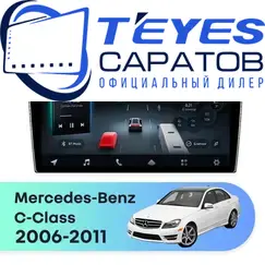Штатная магнитола TEYES CC4 Pro 8/128 9.5" для Mercedes-Benz C-класс 2006-2011 - комплектация [F2]