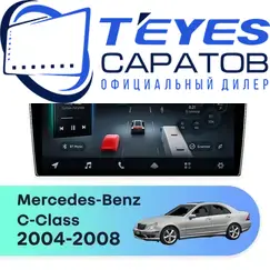 Штатная магнитола TEYES CC4 Pro 12/256 9.5" для Mercedes-Benz C-класс 2004-2008 - комплектация [F2]