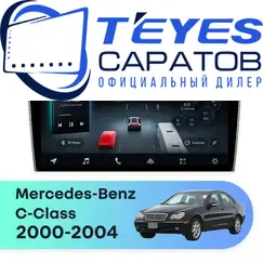 Штатная магнитола TEYES CC4 Pro 8/128 9.5" для Mercedes-Benz C-класс 2000-2004 - комплектация [F1]