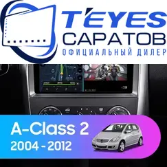 Штатная магнитола TEYES CC3L 4/64 9" для Mercedes-Benz A-класс 2004-2008 - комплектация [F3]