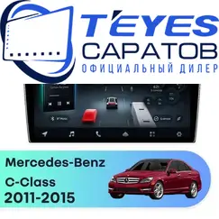 Штатная магнитола TEYES CC4 Pro 8/128 9.5" для Mercedes-Benz C-класс 2011-2015 - комплектация [NTG 4.5]