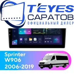 Штатная магнитола TEYES CC3L 4/32 9" для Mercedes-Benz Sprinter 2006-2019