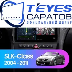 Штатная магнитола TEYES CC3L 4/32 9" для Mercedes-Benz SL-класс 2006-2008