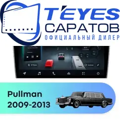 Штатная магнитола TEYES CC4 Pro 12/256 9.5" для Mercedes-Benz Pullman 2009-2013