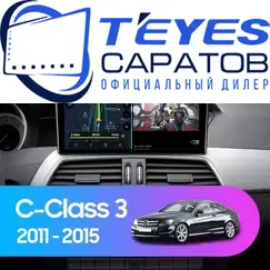 Штатная магнитола TEYES CC3 2K 4/32 9.5" для Mercedes-Benz C-класс 2011-2015 - комплектация [F2]