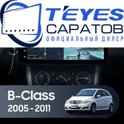 Штатная магнитола TEYES Lux One 6/128 12.3" для Mercedes-Benz B-класс 2005-2011