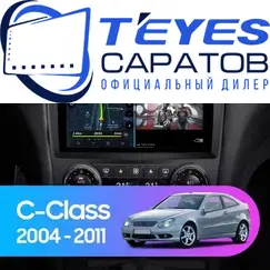 Штатная магнитола TEYES CC3 2K 360 6/128 9.5" для Mercedes-Benz C-класс 2004-2008 - комплектация [F2]