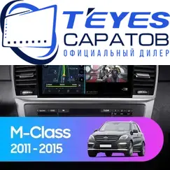 Штатная магнитола TEYES CC3 2K 4/64 9.5" для Mercedes-Benz M-класс 2011-2015