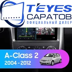 Штатная магнитола TEYES CC3 2K 6/128 9.5" для Mercedes-Benz A-класс 2004-2008 - комплектация [F3]