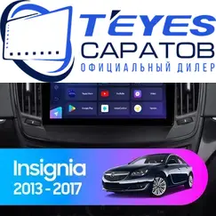 Штатная магнитола TEYES CC3L 4/64 9" для Opel Insignia 2013-2017 - комплектация [A]