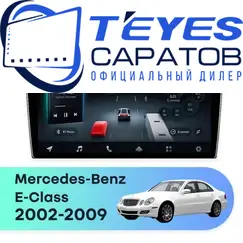 Штатная магнитола TEYES CC4 Pro 8/128 9.5" для Mercedes-Benz E-класс 2002-2009