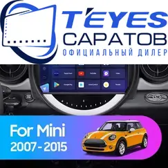 Штатная магнитола TEYES CC3 2K 4/64 9.5" для MINI Cooper 2006-2010 - комплектация [F1]