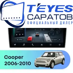 Штатная магнитола TEYES CC4 Pro 8/128 9.5" для MINI Cooper 2006-2010 - комплектация [F1]