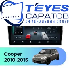 Штатная магнитола TEYES CC4 Pro 8/128 9.5" для MINI Cooper 2010-2015 - комплектация [F2]