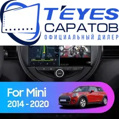 Штатная магнитола TEYES CC3 2K 4/64 9.5" для MINI Cooper 2013-2018