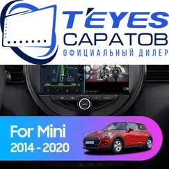 Штатная магнитола TEYES CC3 4/64 9" для MINI Cooper 2013-2018