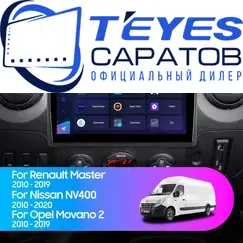 Штатная магнитола TEYES CC3L 4/64 10.2" для Opel Movano 2010-2023